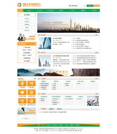 網(wǎng)站建設(shè) 長春企業(yè)數(shù)字化升級的基石