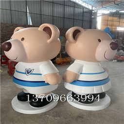 佛山玻璃鋼城市雕塑 大型玻璃鋼造型藝術(shù)的專業(yè)代理服務(wù)