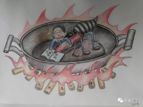 第七屆消防漫畫專場——聚焦魯群公司各部門的創(chuàng)意與協(xié)作