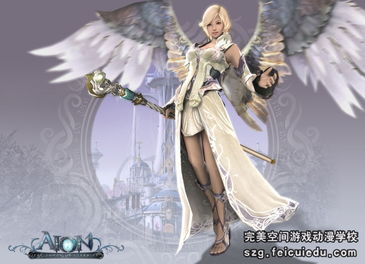 學(xué)游戲動(dòng)漫設(shè)計(jì) 前景、挑戰(zhàn)與職業(yè)發(fā)展