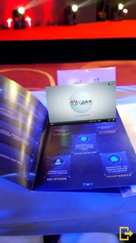 鄭州VR/AR全產(chǎn)品設計專業(yè)與動漫游戲校區(qū)代理項目介紹