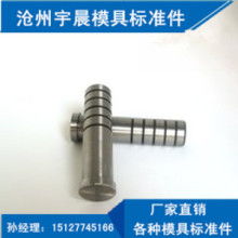深圳威科模具配件廠 專業匠心，鑄就精密模具配件新標桿
